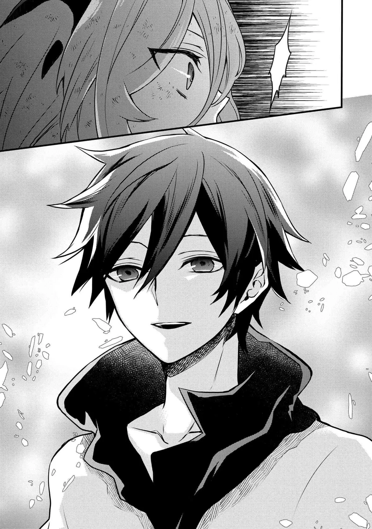 Yuusha, Yamemasu Chapter 12.5 page 10 - 