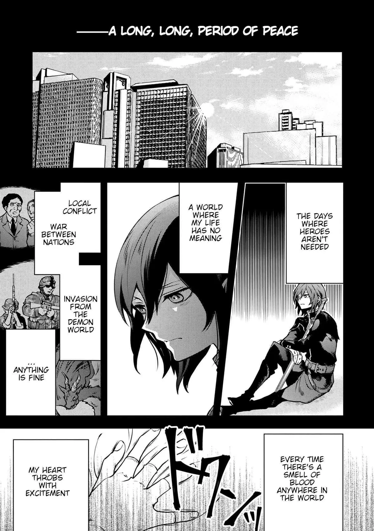 Yuusha, Yamemasu Chapter 13.1 page 3 - 