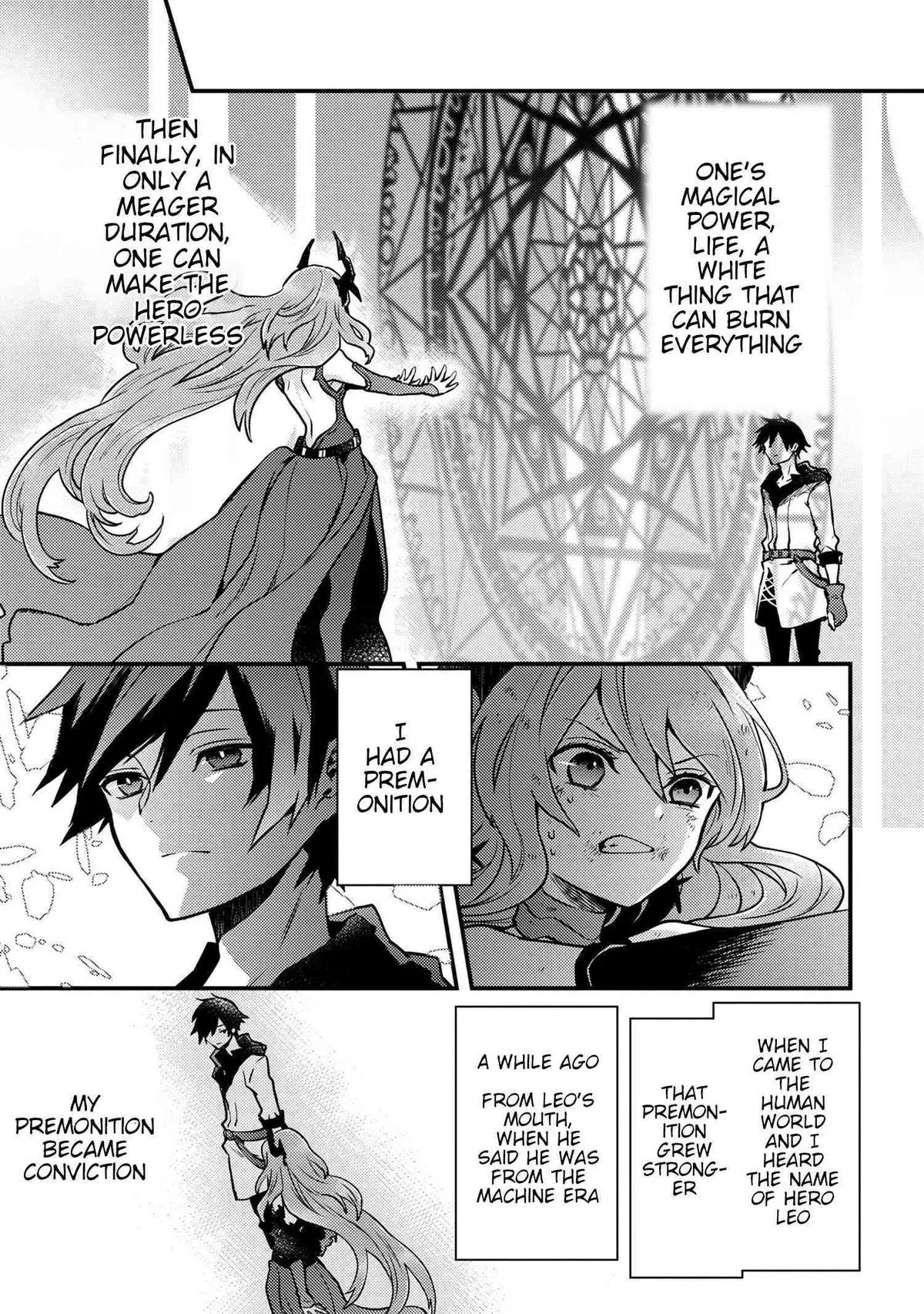 Yuusha, Yamemasu Chapter 13.2 page 17 - 