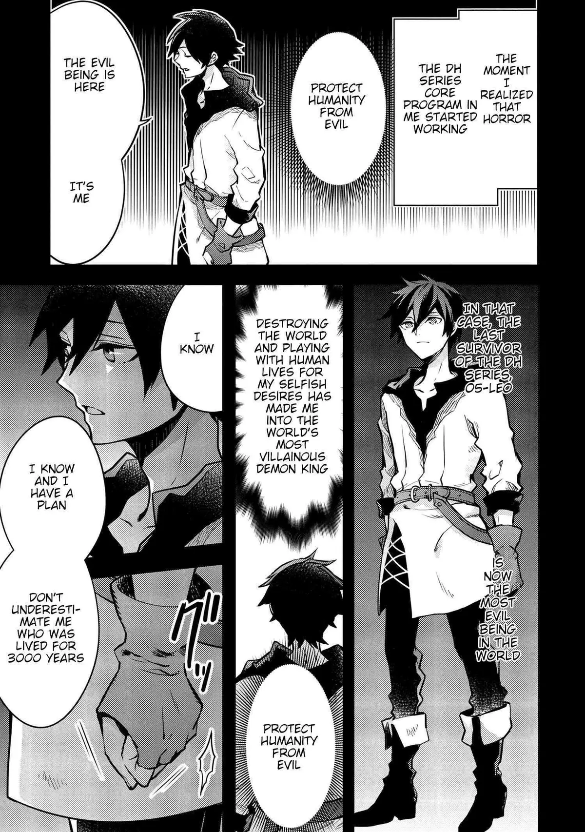 Yuusha, Yamemasu Chapter 13.2 page 3 - 