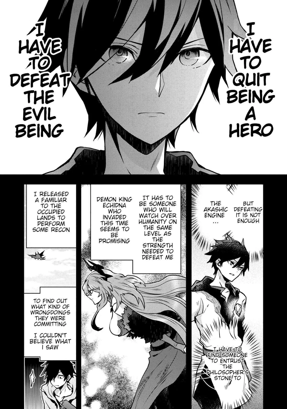 Yuusha, Yamemasu Chapter 13.2 page 4 - 