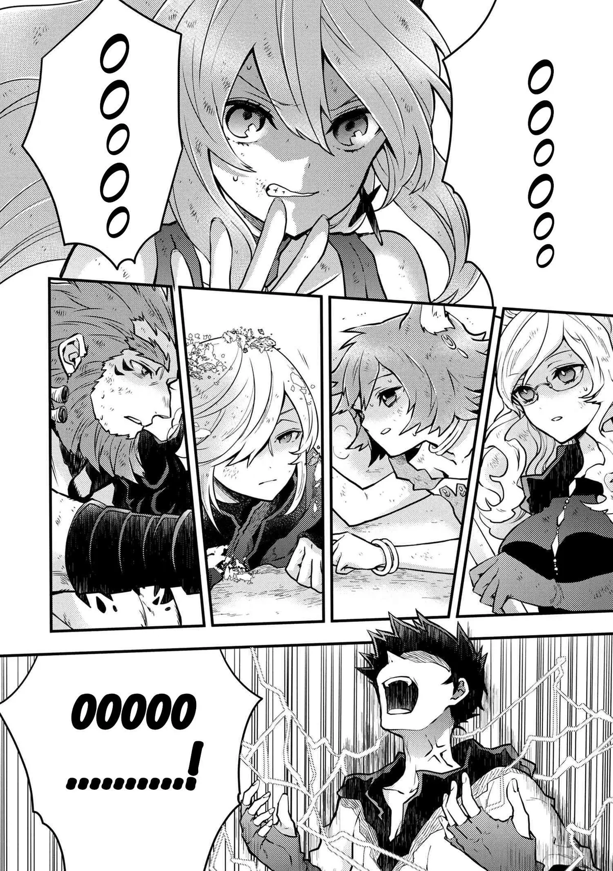 Yuusha, Yamemasu Chapter 14.1 page 2 - 