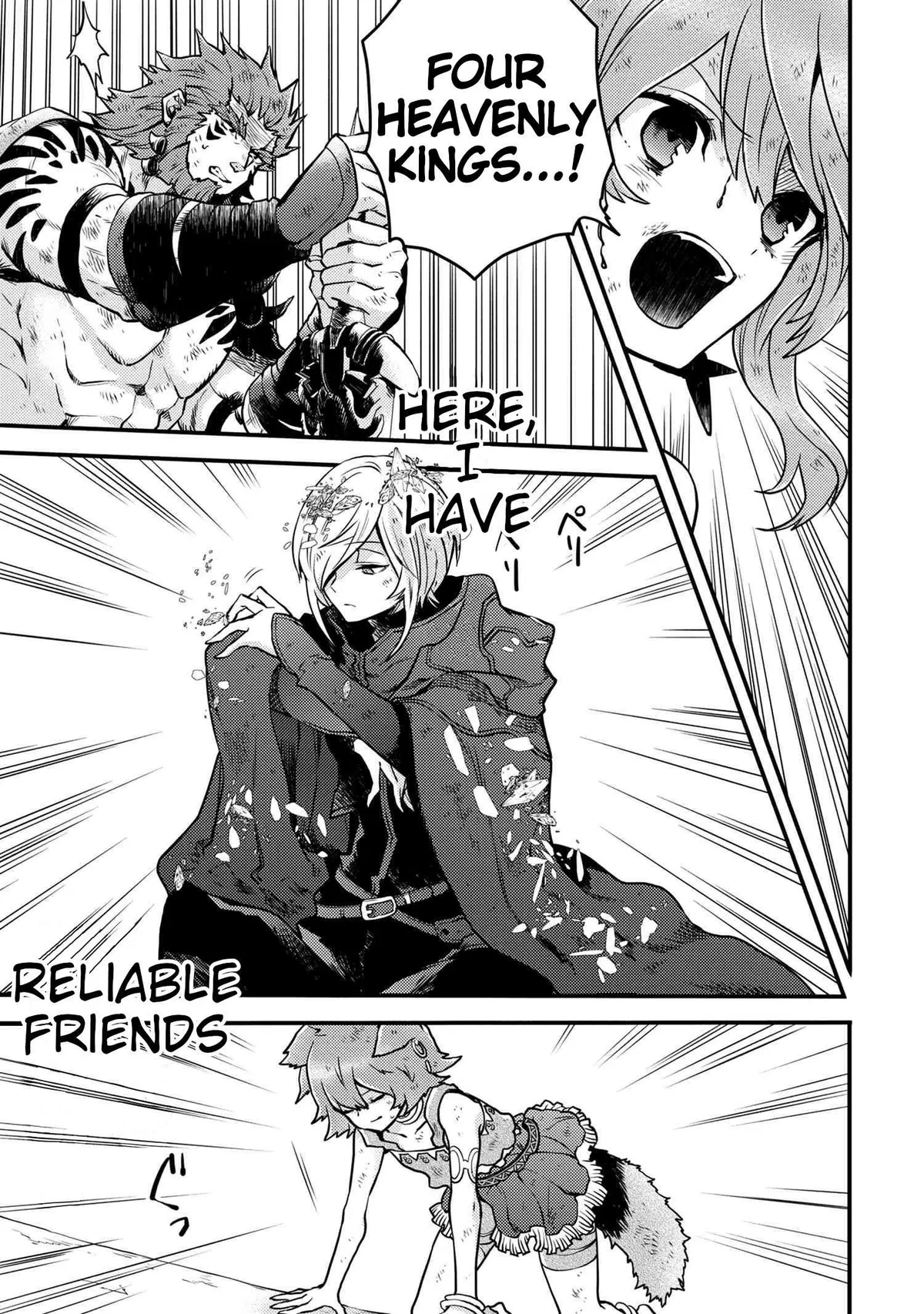Yuusha, Yamemasu Chapter 14.1 page 5 - 