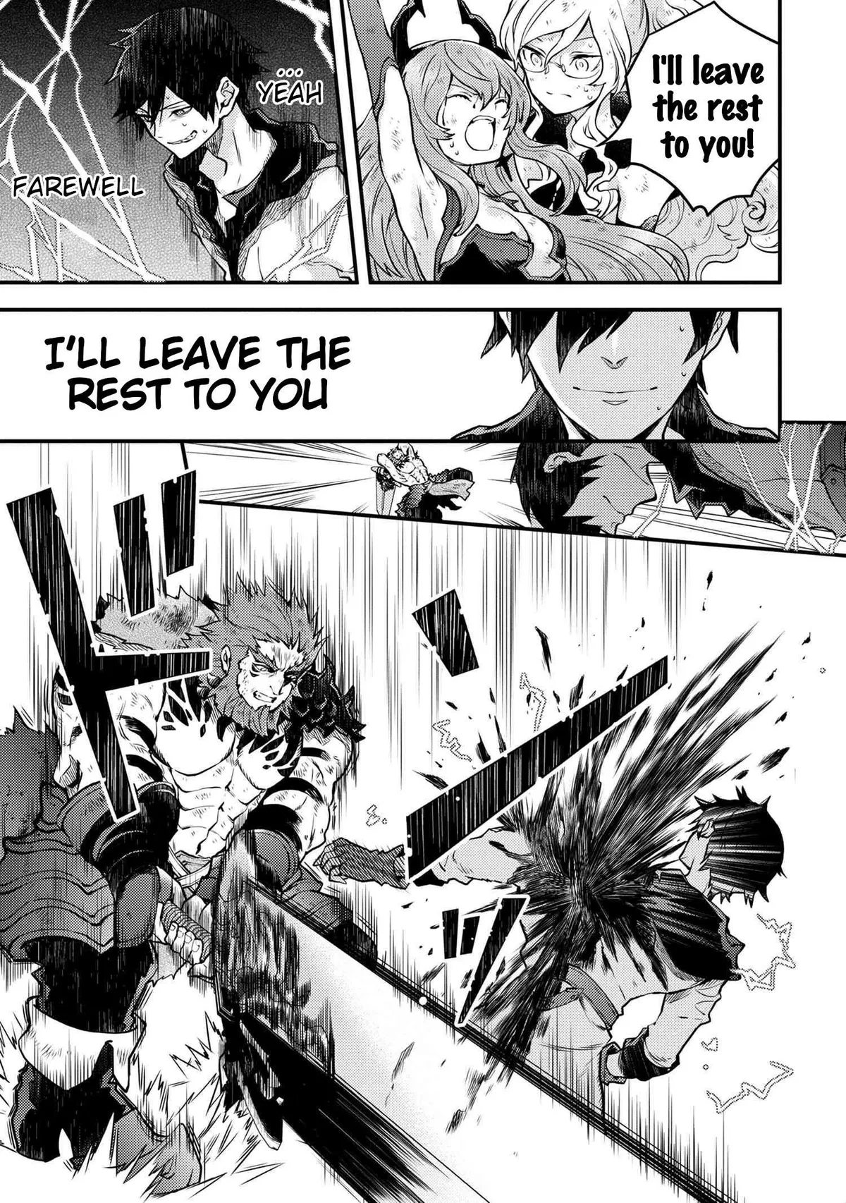 Yuusha, Yamemasu Chapter 14.2 page 2 - 