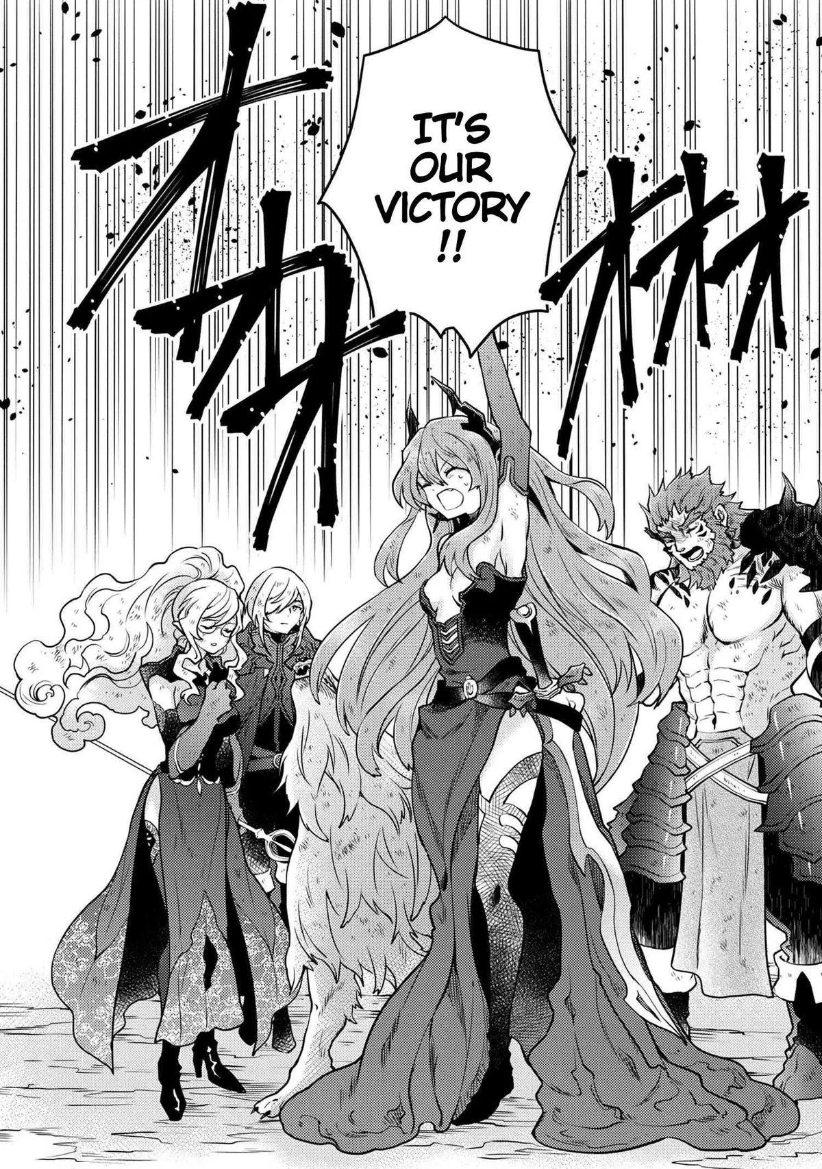 Yuusha, Yamemasu Chapter 14.2 page 7 - 