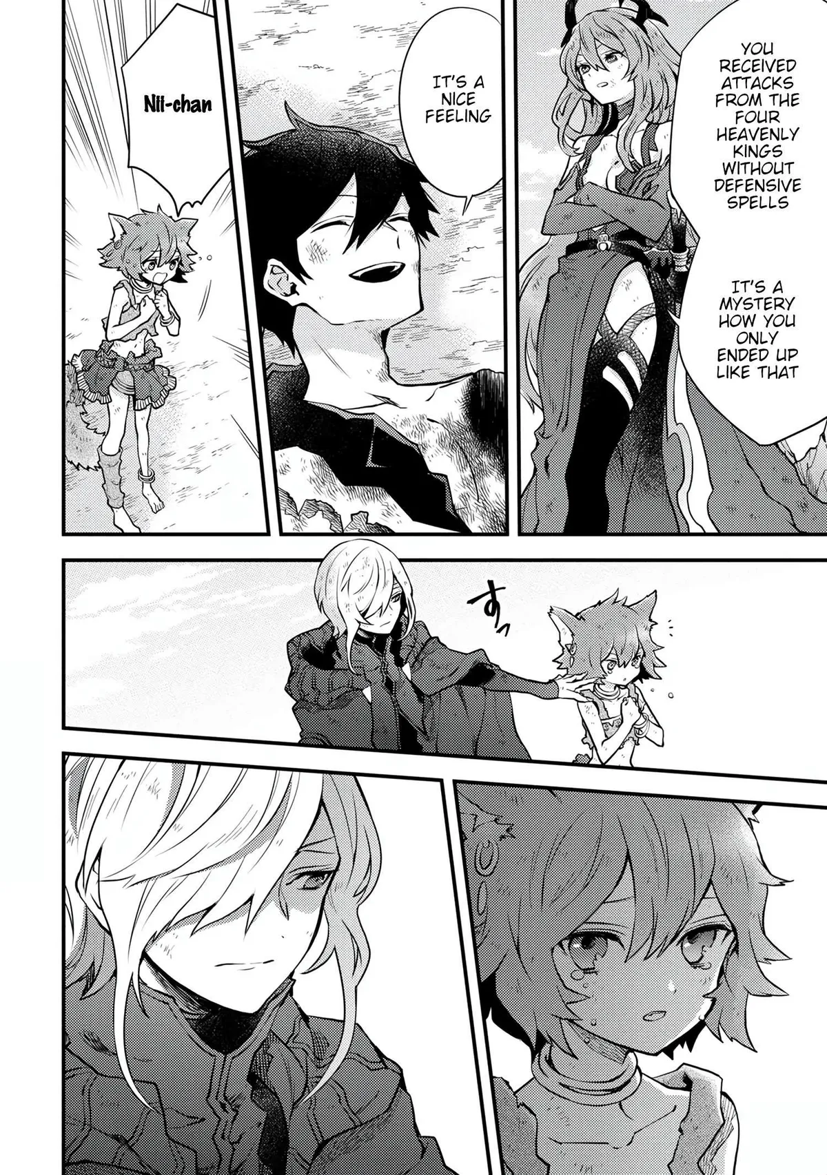 Yuusha, Yamemasu Chapter 14.3 page 2 - 