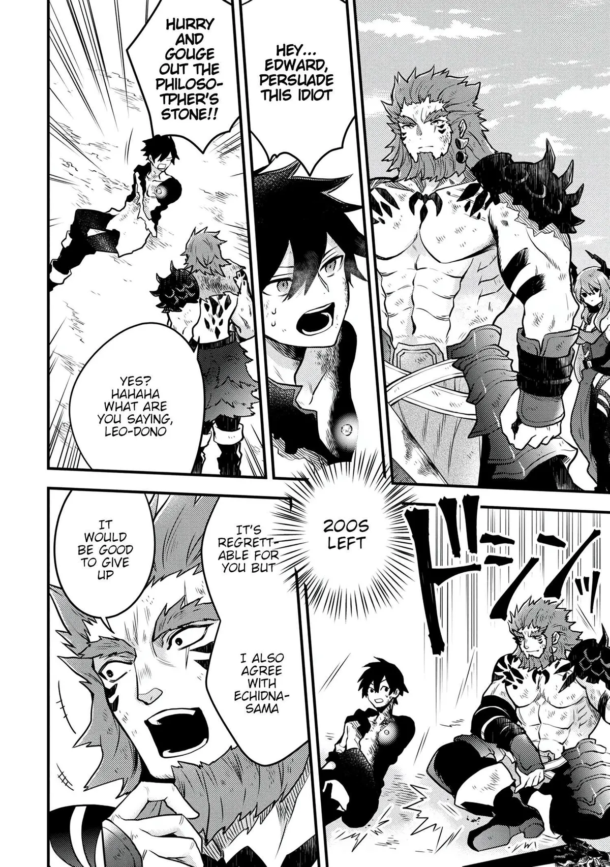 Yuusha, Yamemasu Chapter 15.1 page 6 - 