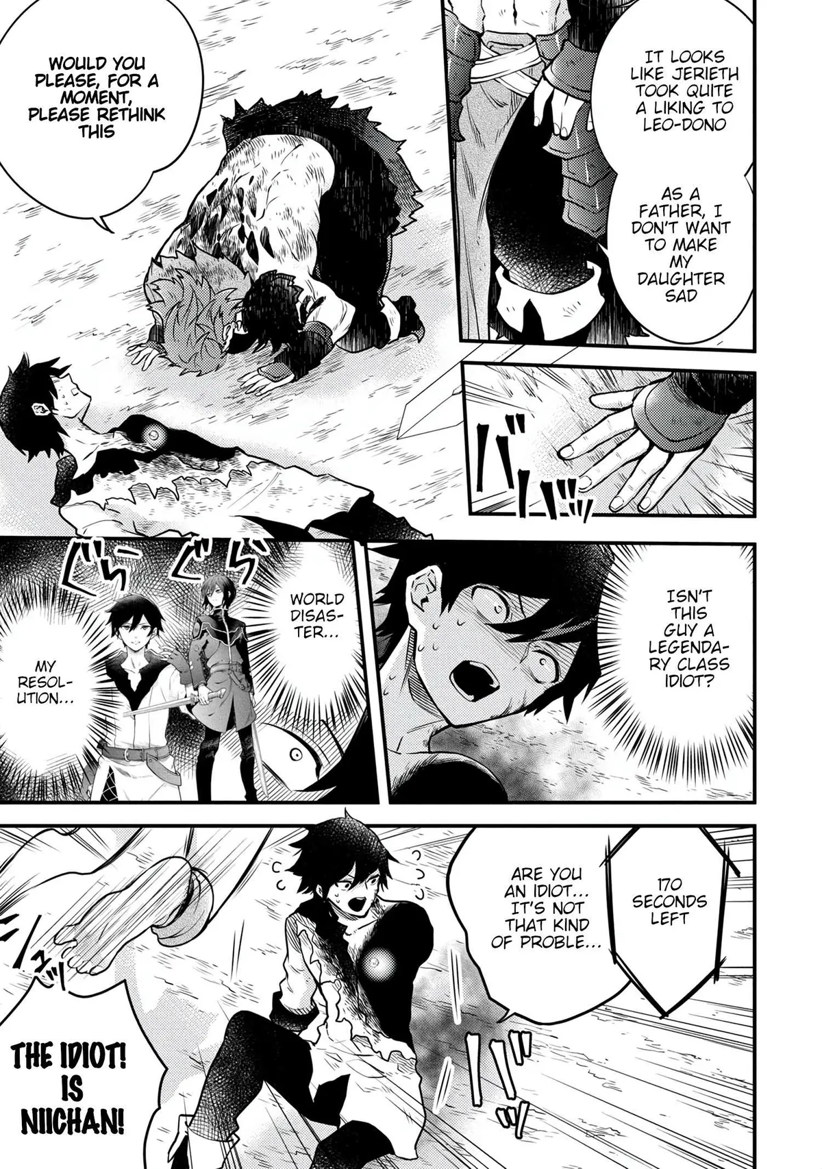 Yuusha, Yamemasu Chapter 15.1 page 9 - 