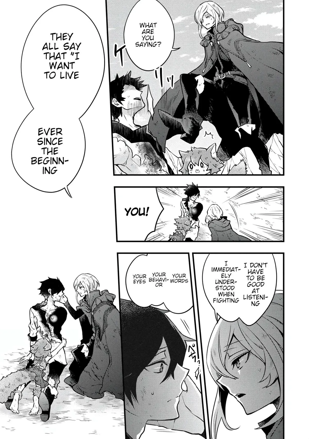 Yuusha, Yamemasu Chapter 15.2 page 3 - 