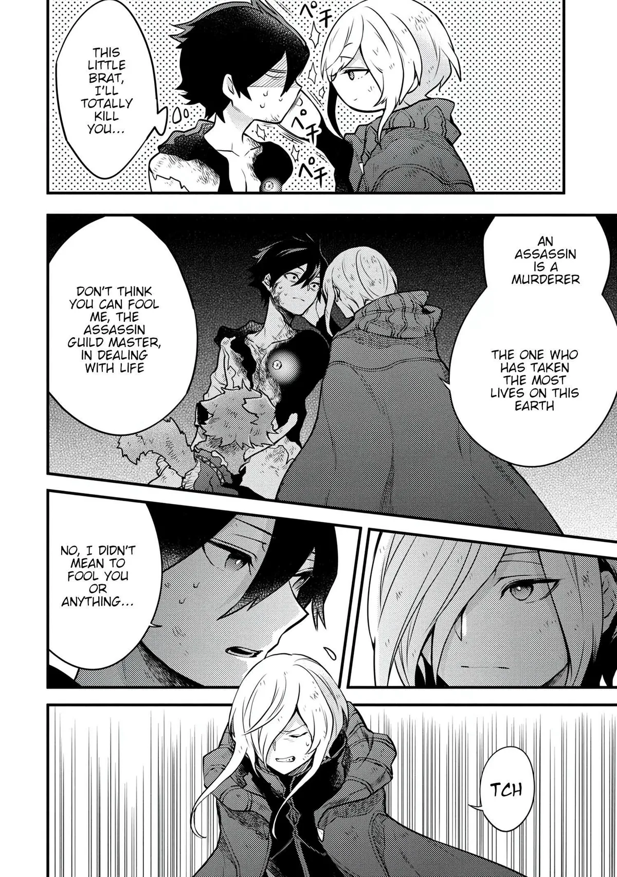 Yuusha, Yamemasu Chapter 15.2 page 4 - 