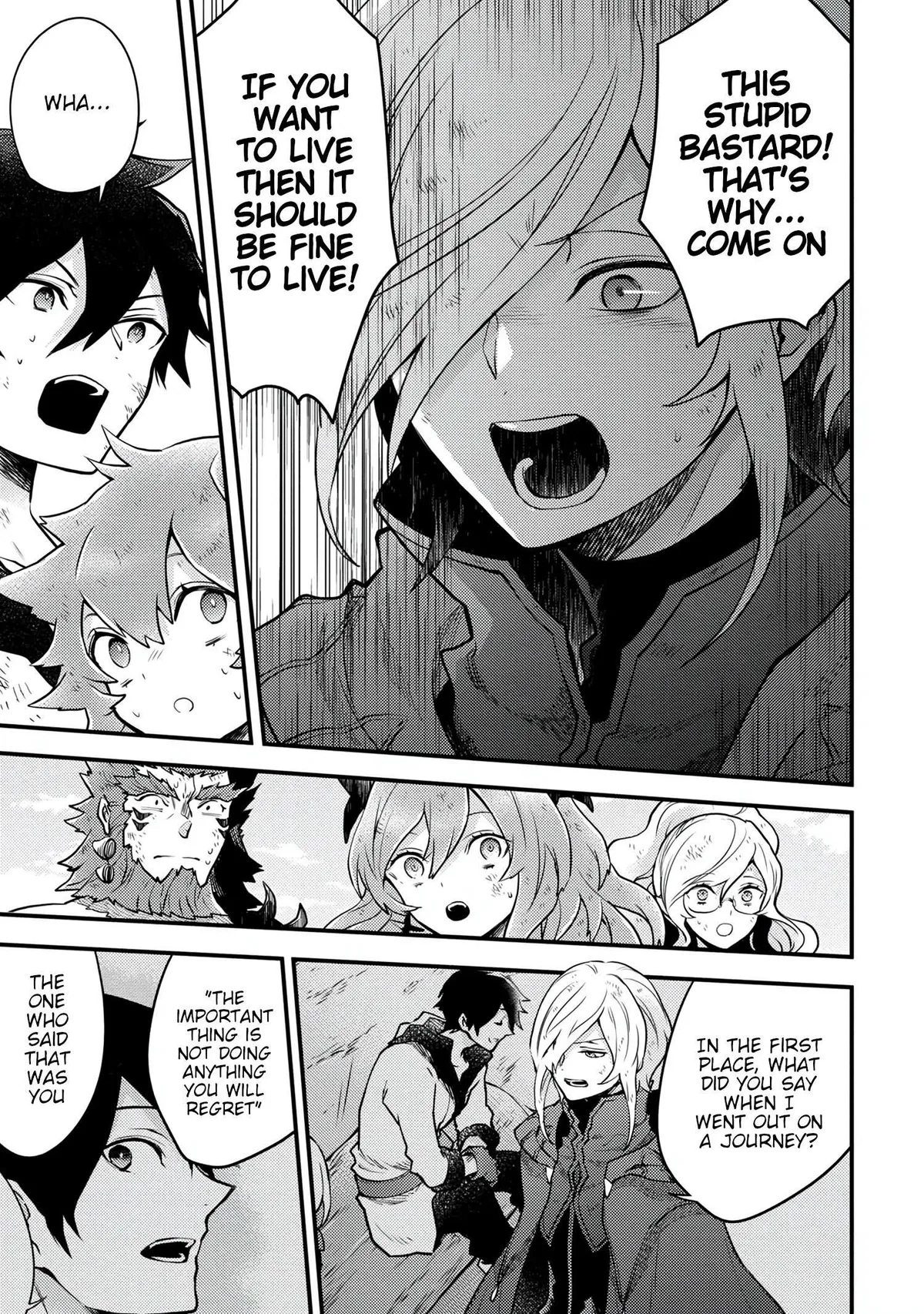Yuusha, Yamemasu Chapter 15.2 page 5 - 