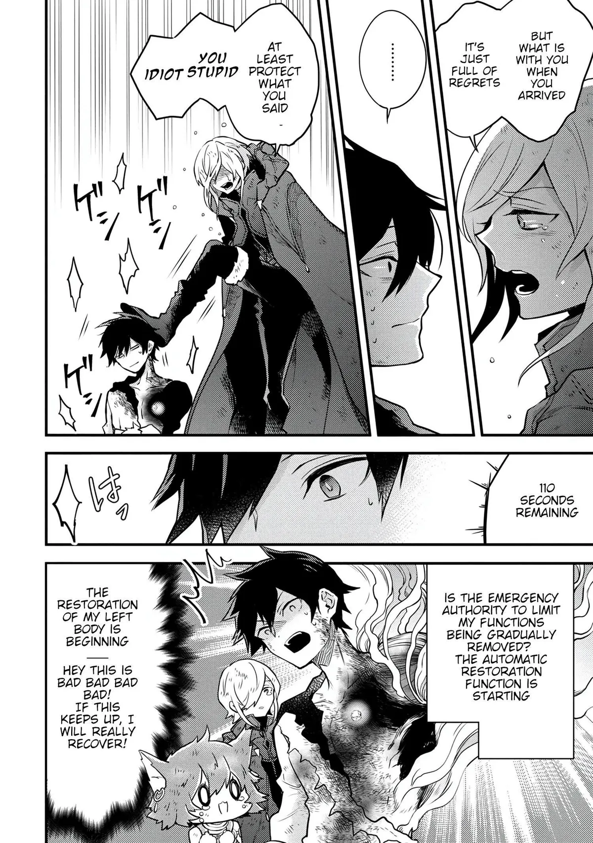 Yuusha, Yamemasu Chapter 15.2 page 6 - 