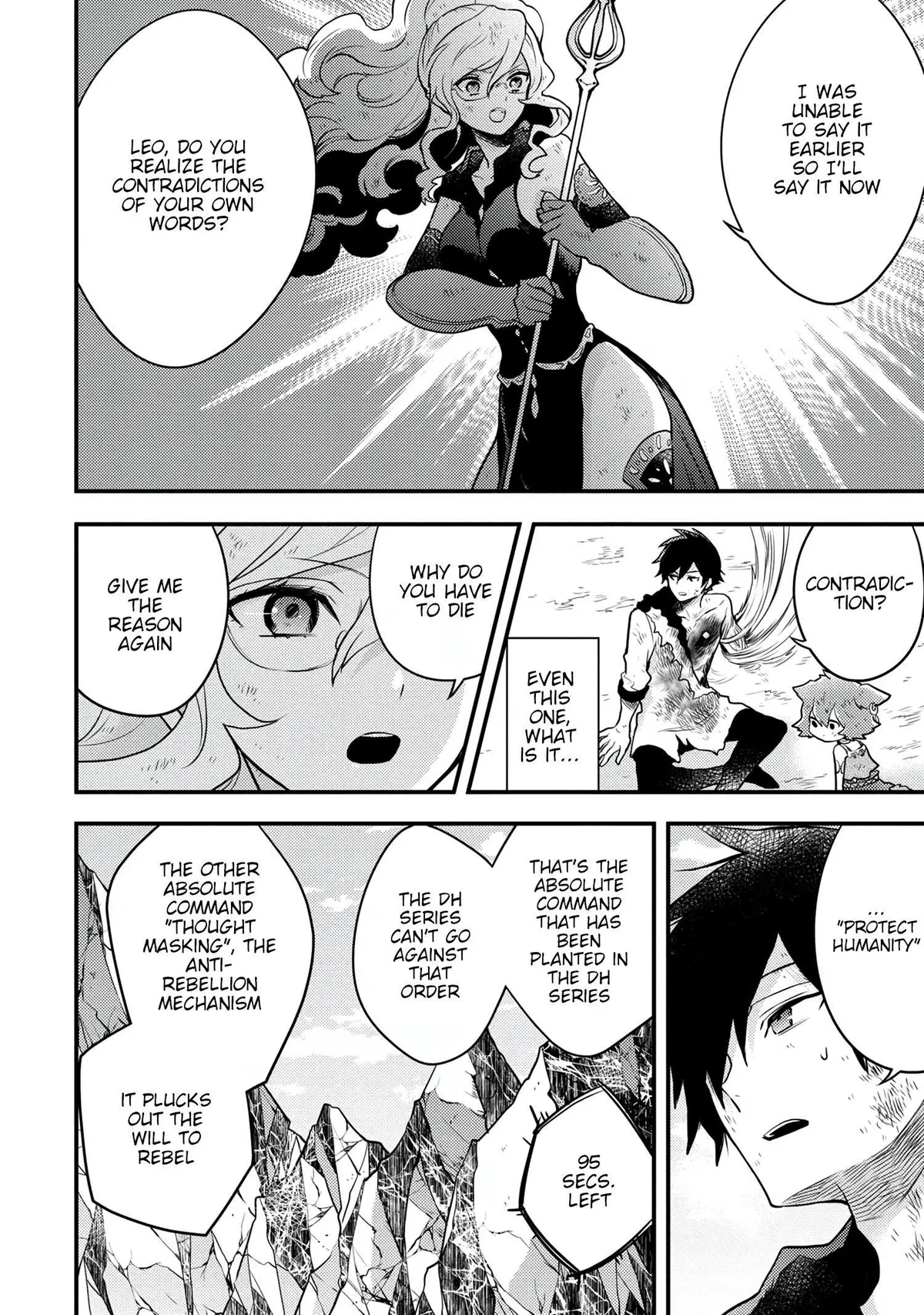 Yuusha, Yamemasu Chapter 15.2 page 8 - 
