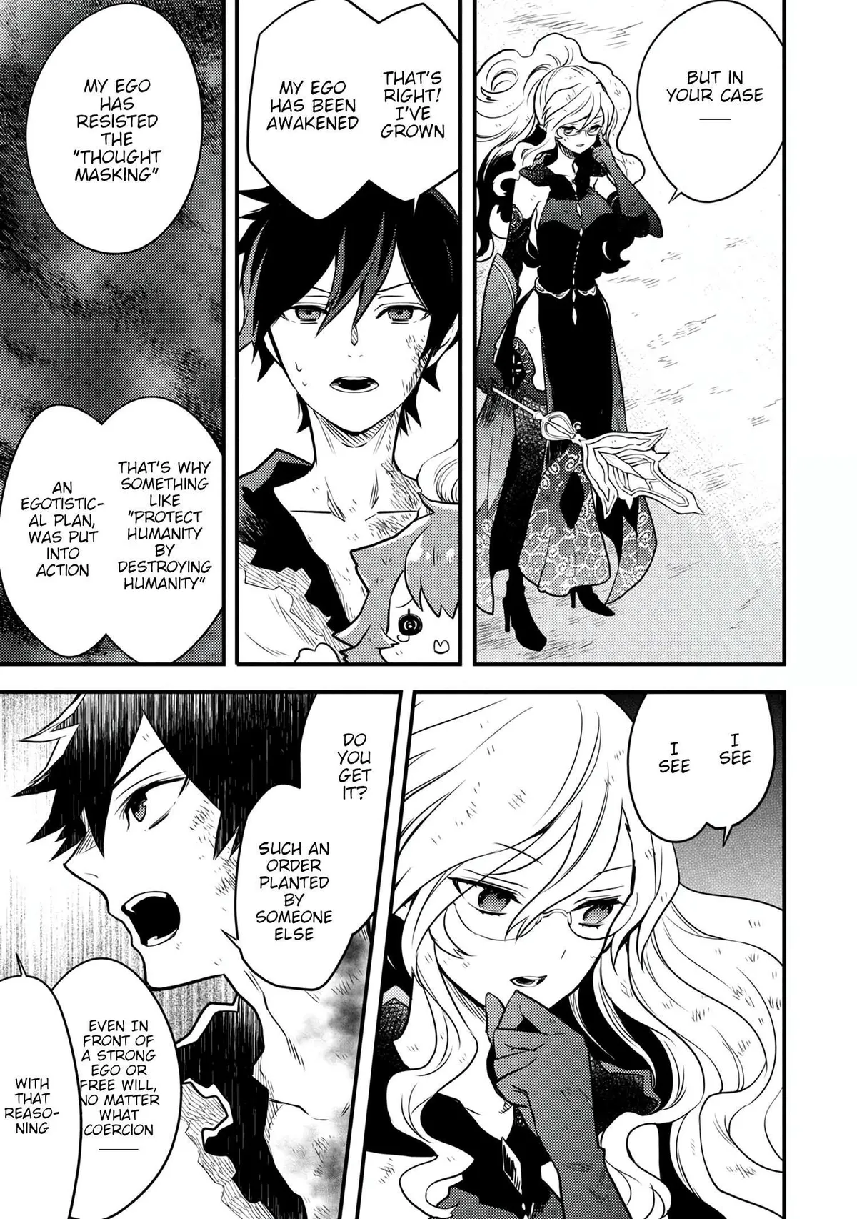 Yuusha, Yamemasu Chapter 15.2 page 9 - 