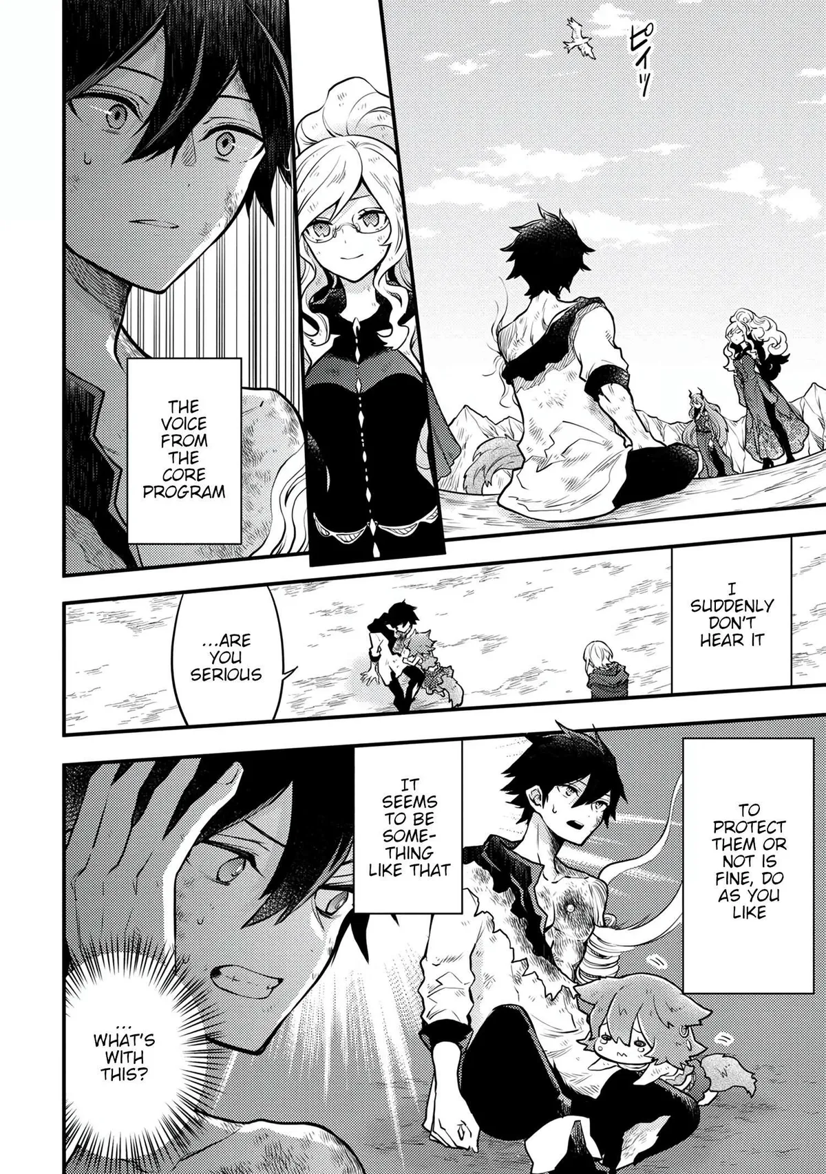 Yuusha, Yamemasu Chapter 15.3 page 3 - 