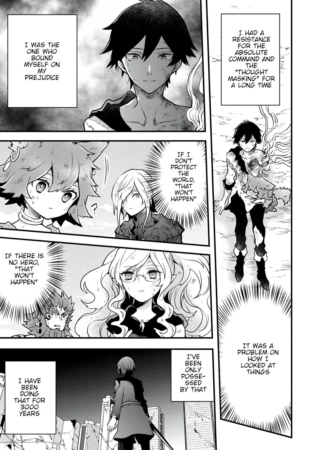 Yuusha, Yamemasu Chapter 15.3 page 4 - 