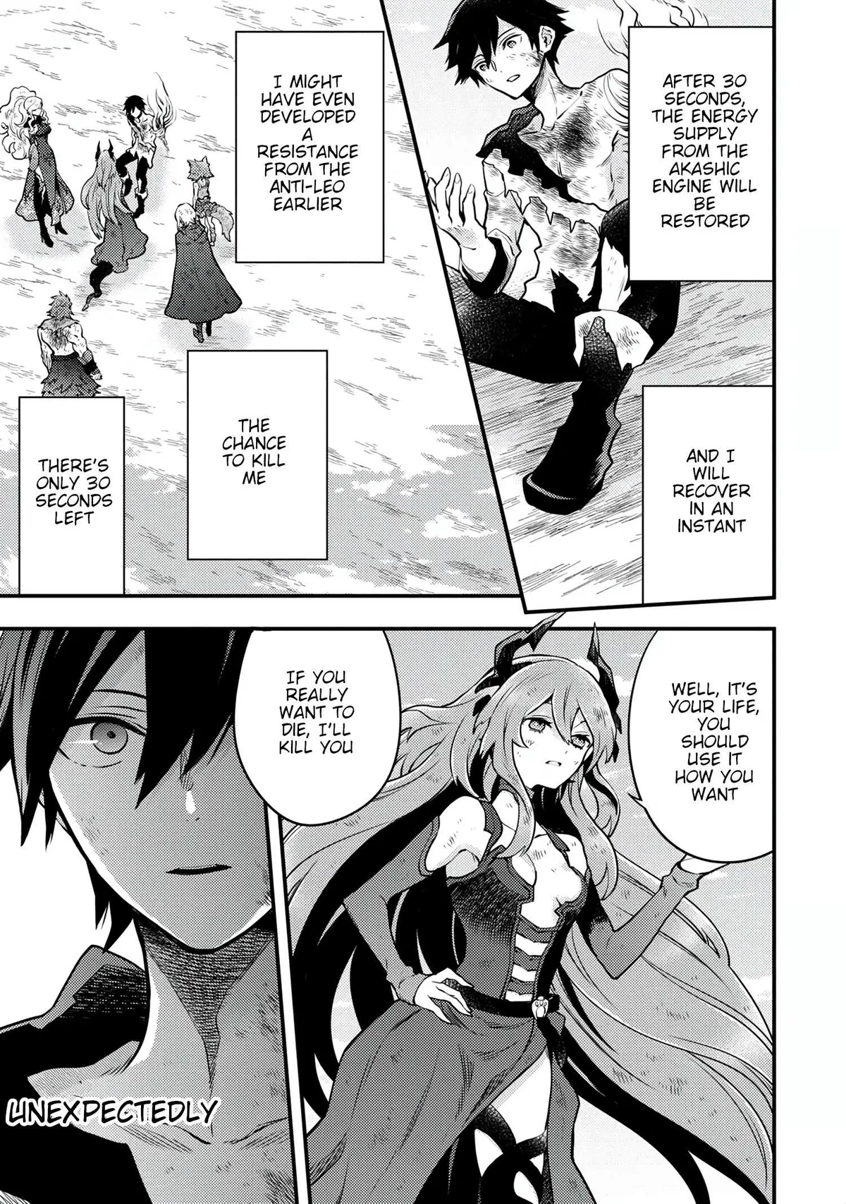 Yuusha, Yamemasu Chapter 15.3 page 6 - 