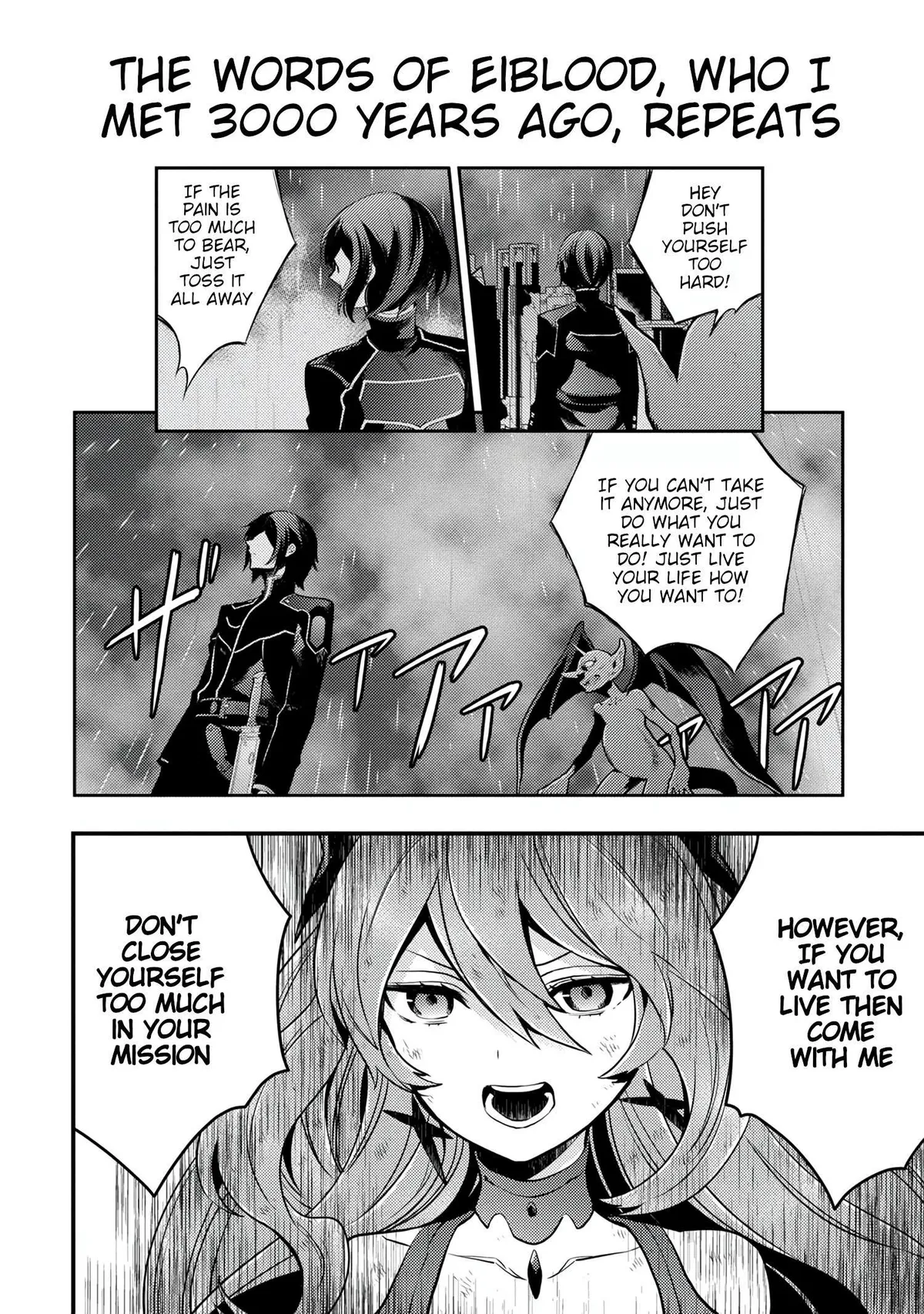 Yuusha, Yamemasu Chapter 15.3 page 7 - 
