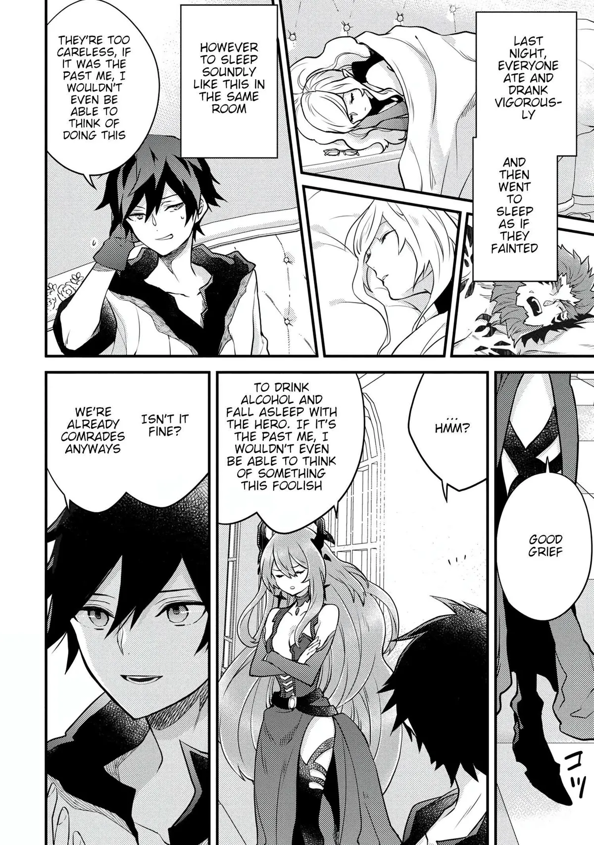 Yuusha, Yamemasu Chapter 16.1 page 7 - 