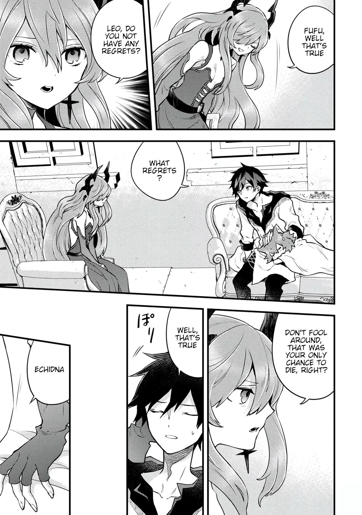 Yuusha, Yamemasu Chapter 16.1 page 8 - 