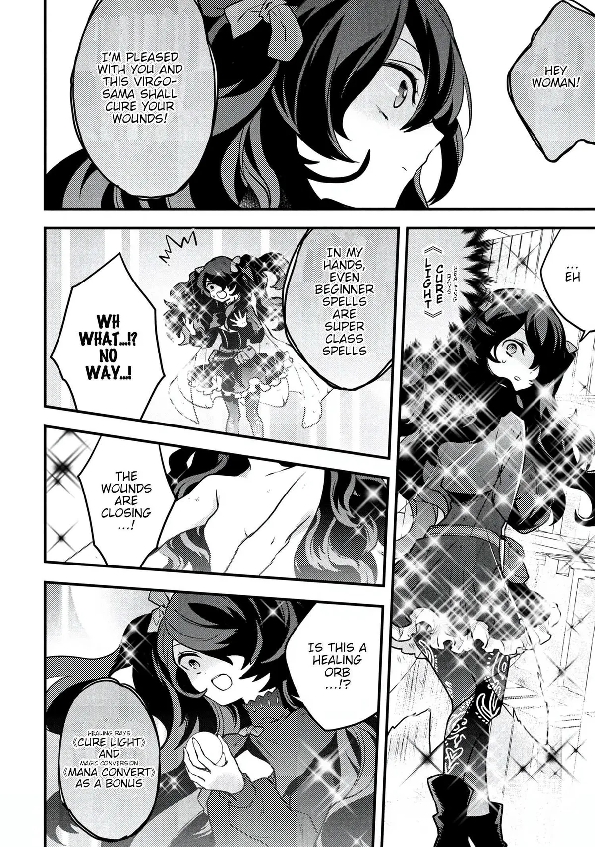 Yuusha, Yamemasu Chapter 16.2 page 12 - 