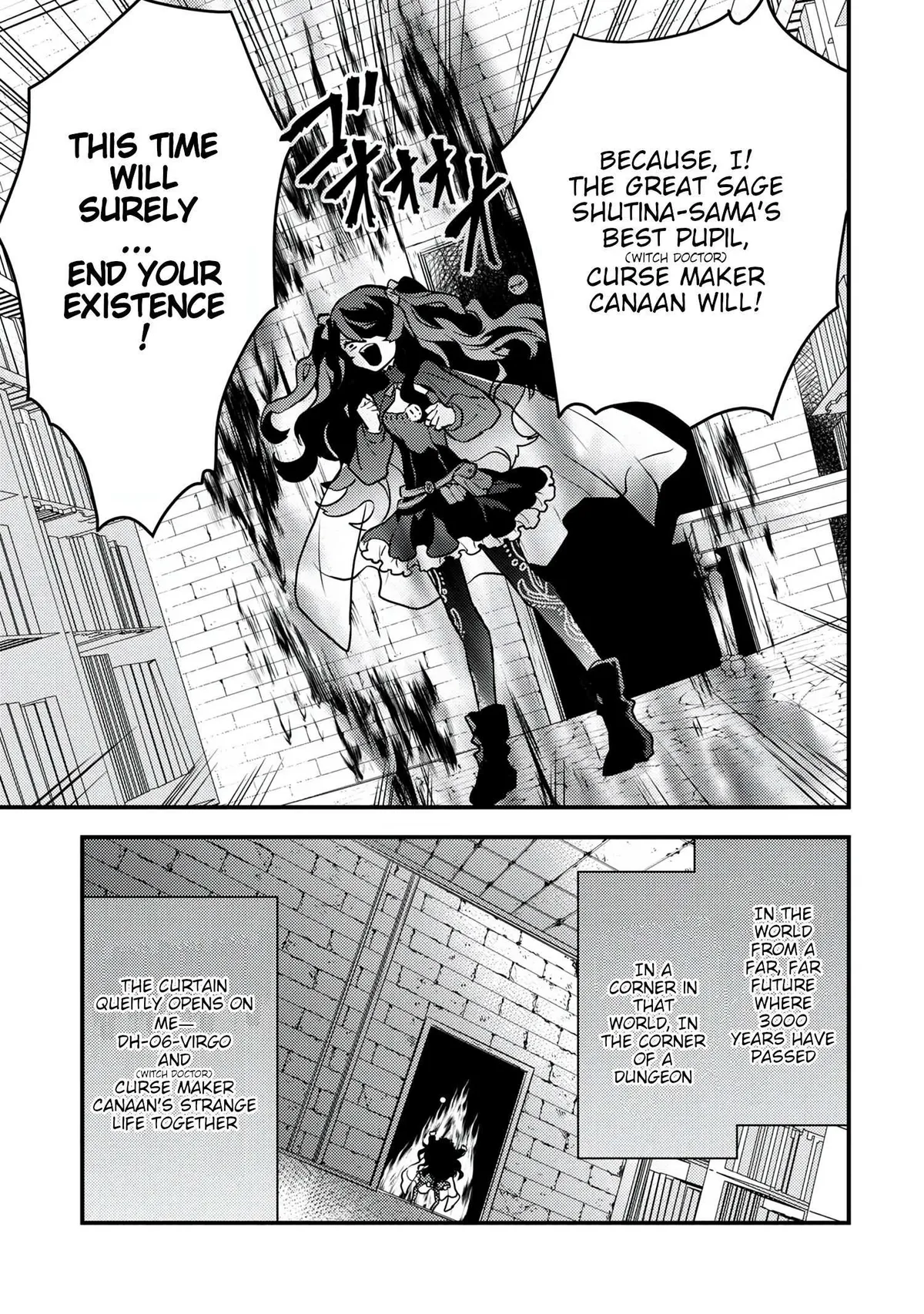 Yuusha, Yamemasu Chapter 16.2 page 15 - 