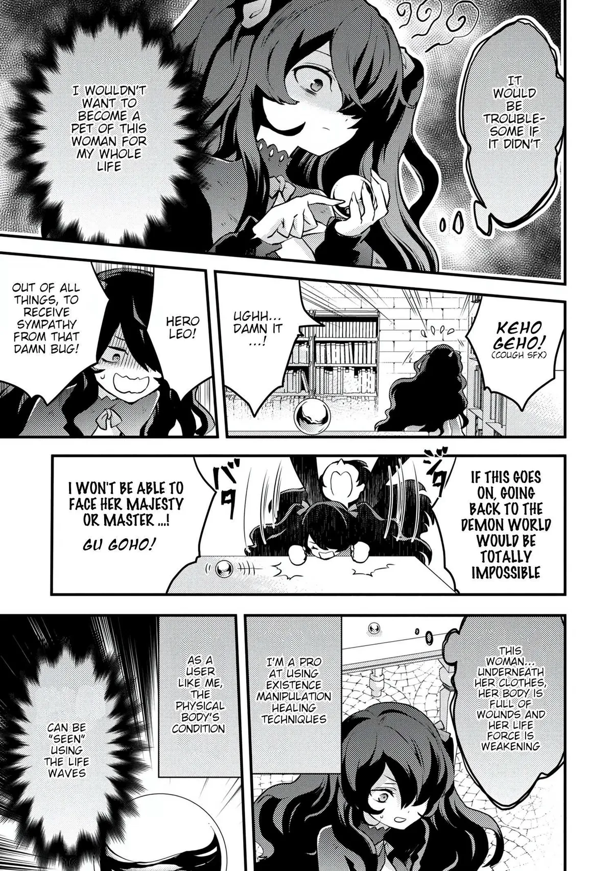 Yuusha, Yamemasu Chapter 16.2 page 3 - 