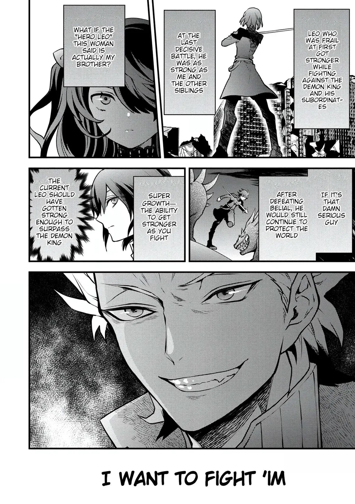 Yuusha, Yamemasu Chapter 16.2 page 8 - 
