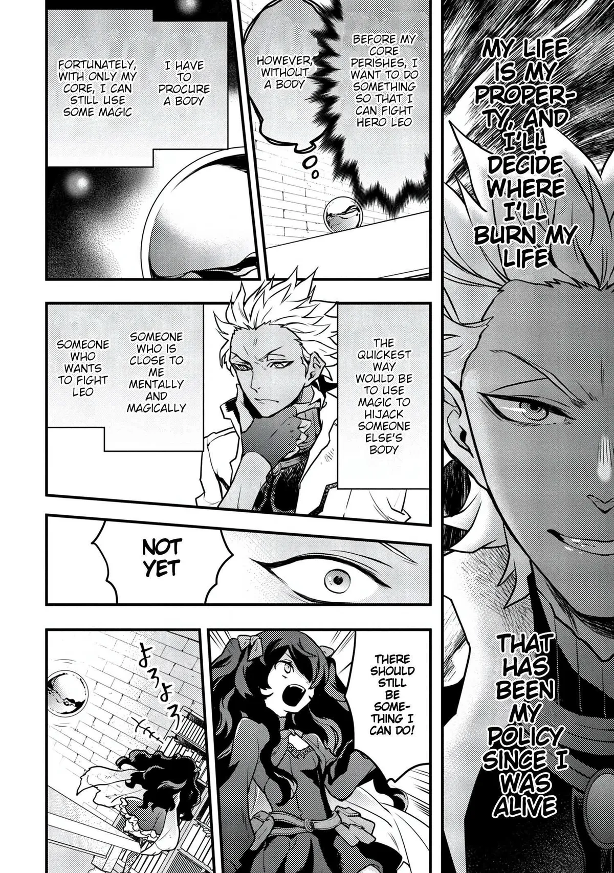 Yuusha, Yamemasu Chapter 16.2 page 10 - 