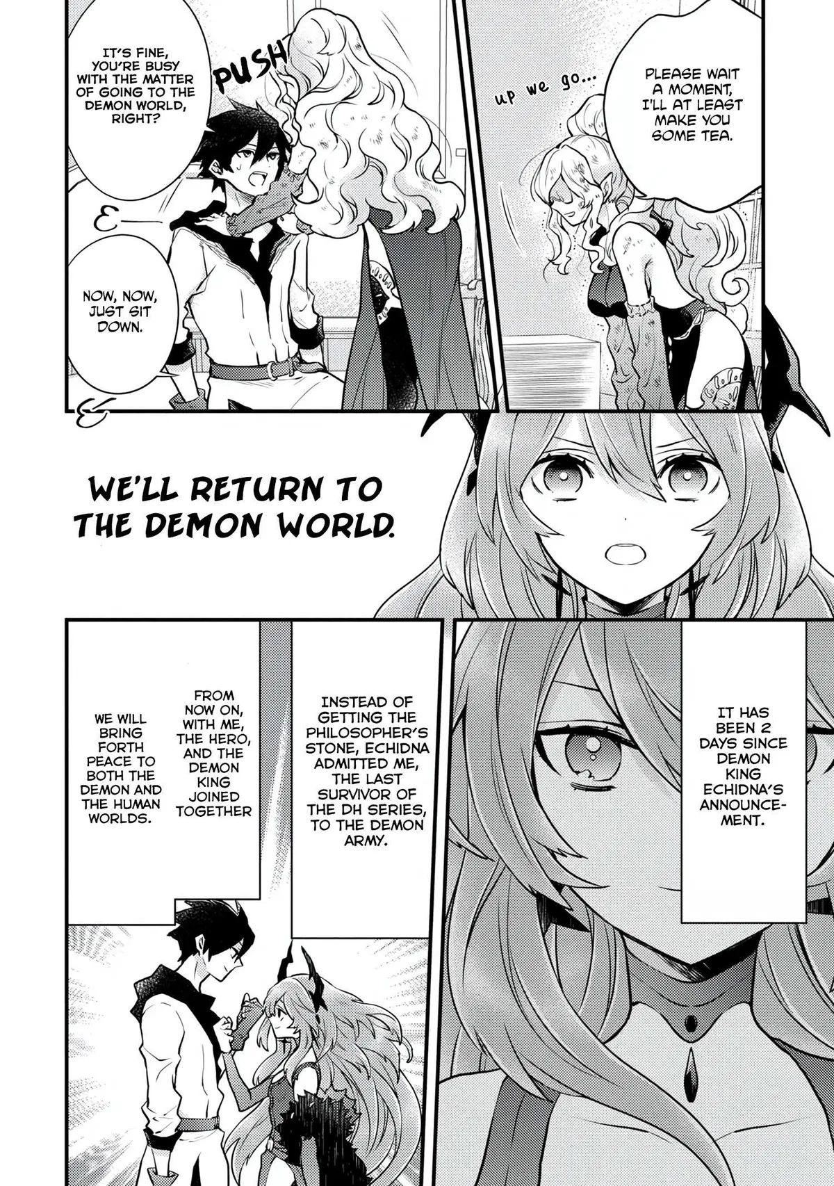 Yuusha, Yamemasu Chapter 17.1 page 2 - 