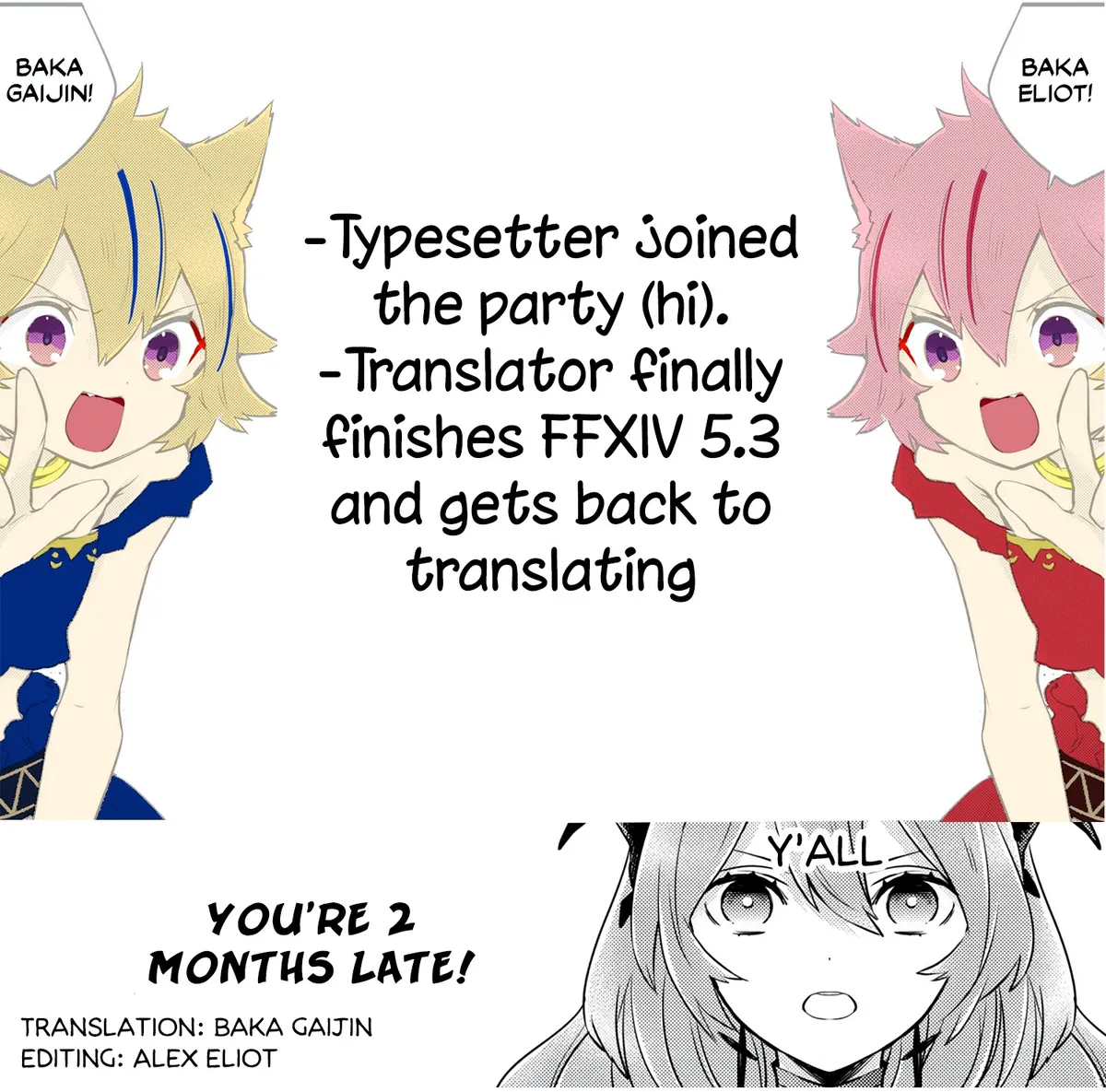 Yuusha, Yamemasu Chapter 17.1 page 11 - 