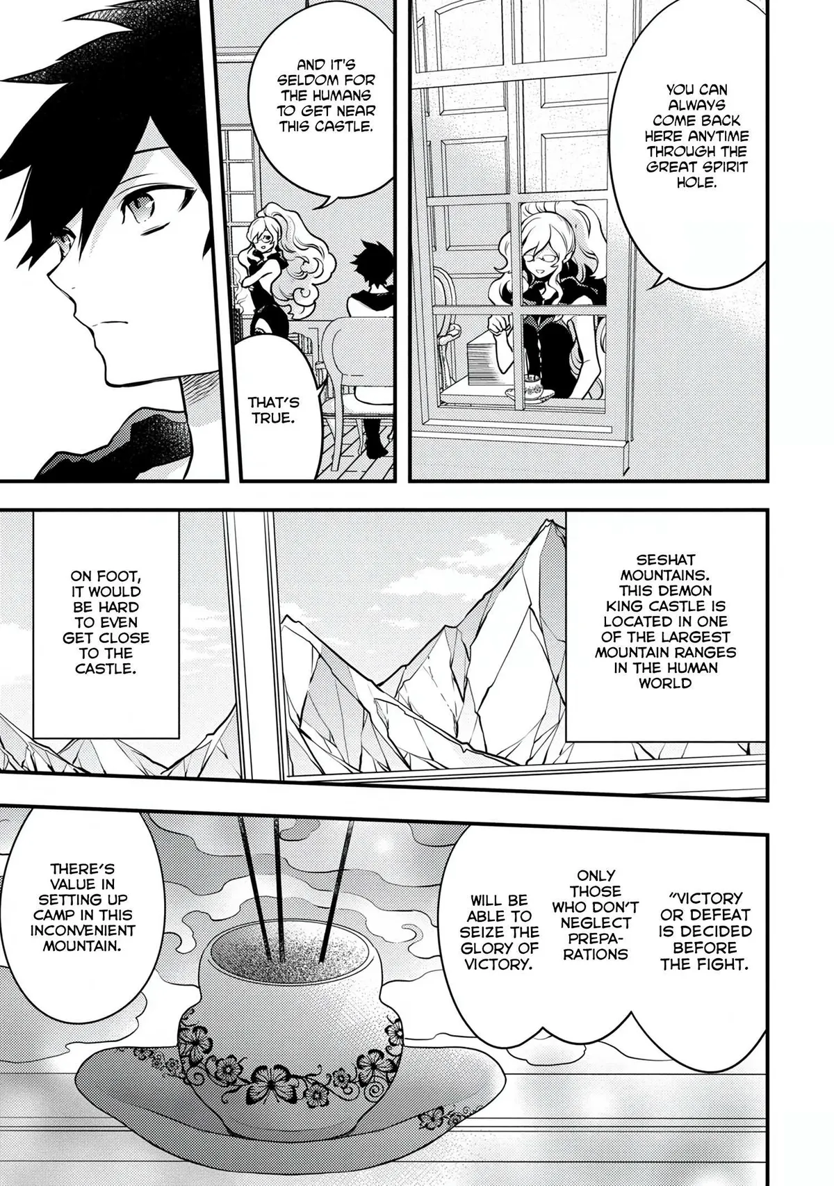 Yuusha, Yamemasu Chapter 17.1 page 5 - 