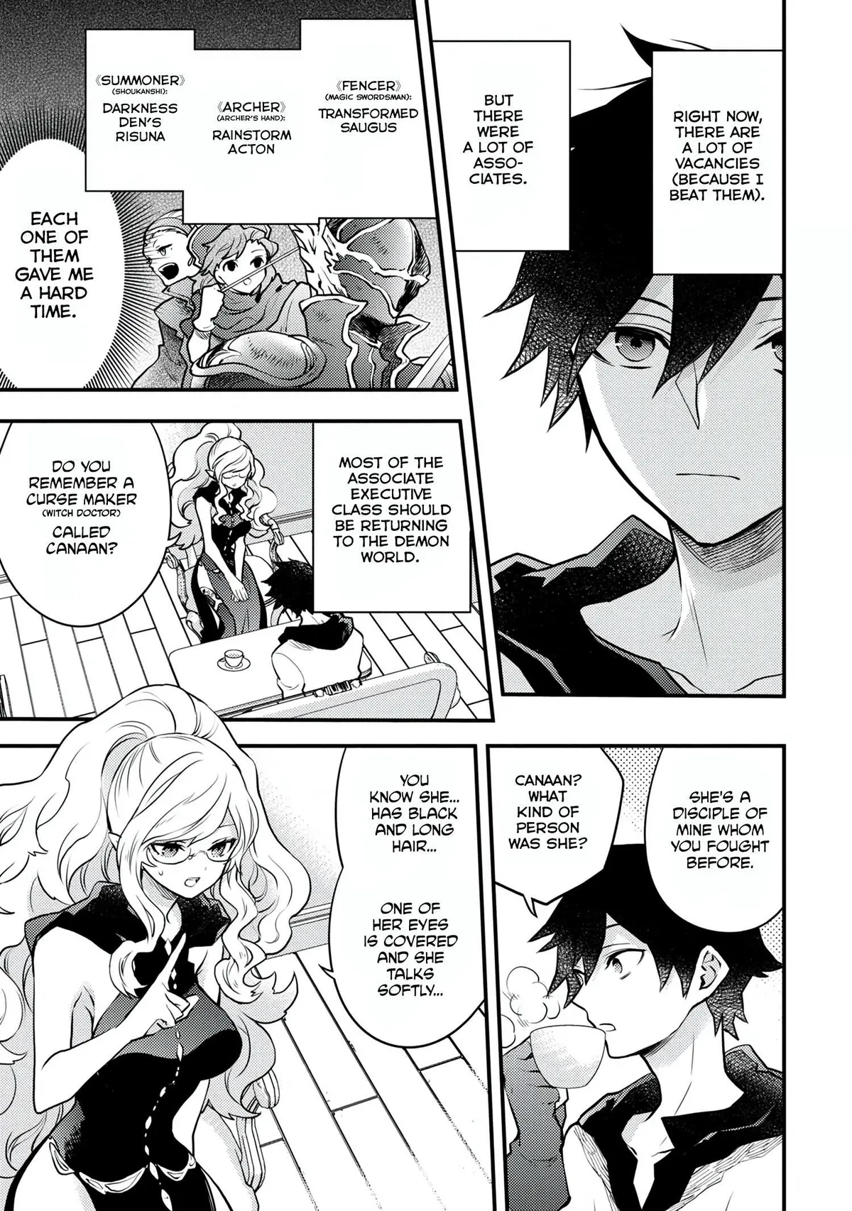 Yuusha, Yamemasu Chapter 17.1 page 7 - 