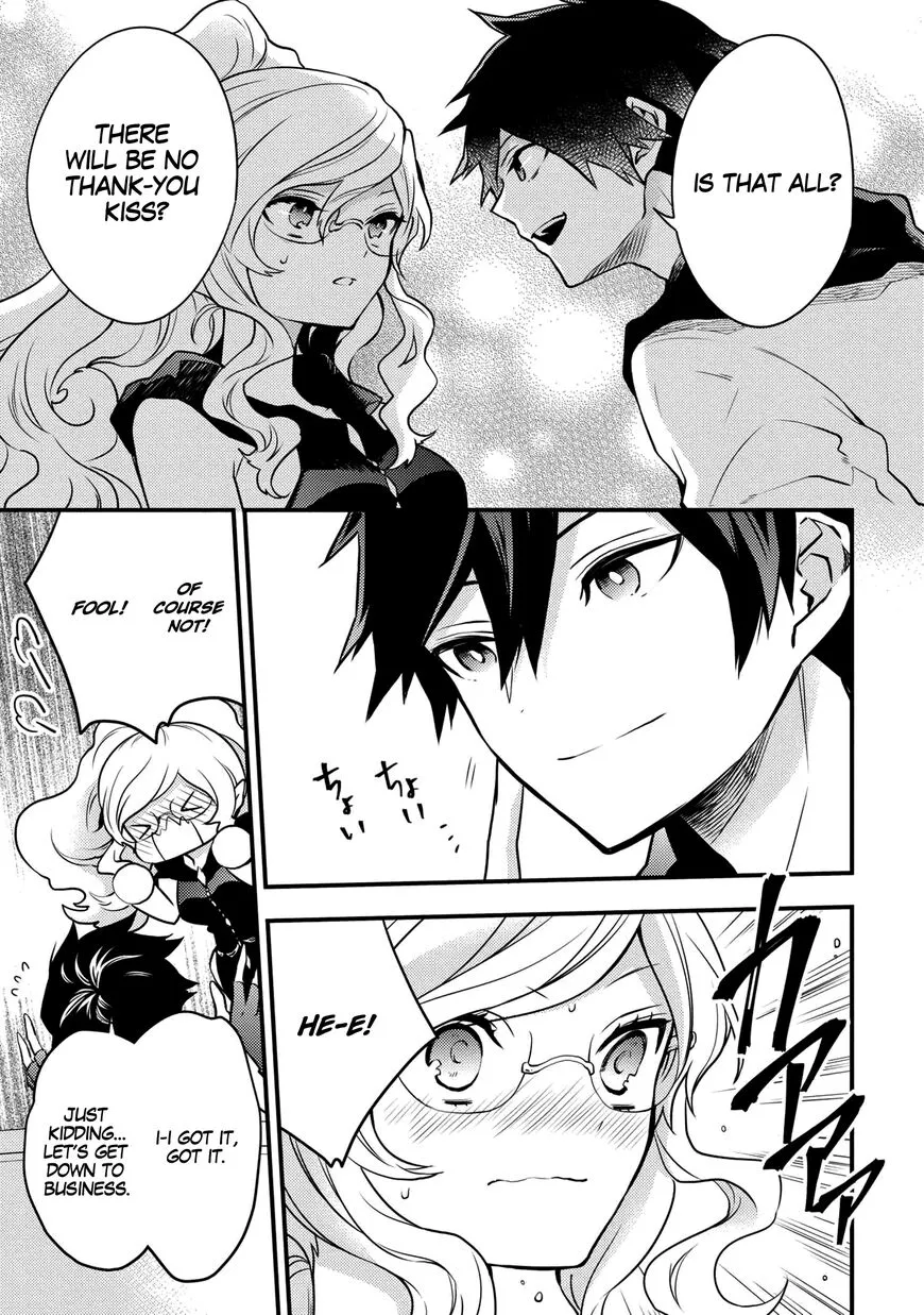 Yuusha, Yamemasu Chapter 17.2 page 5 - 