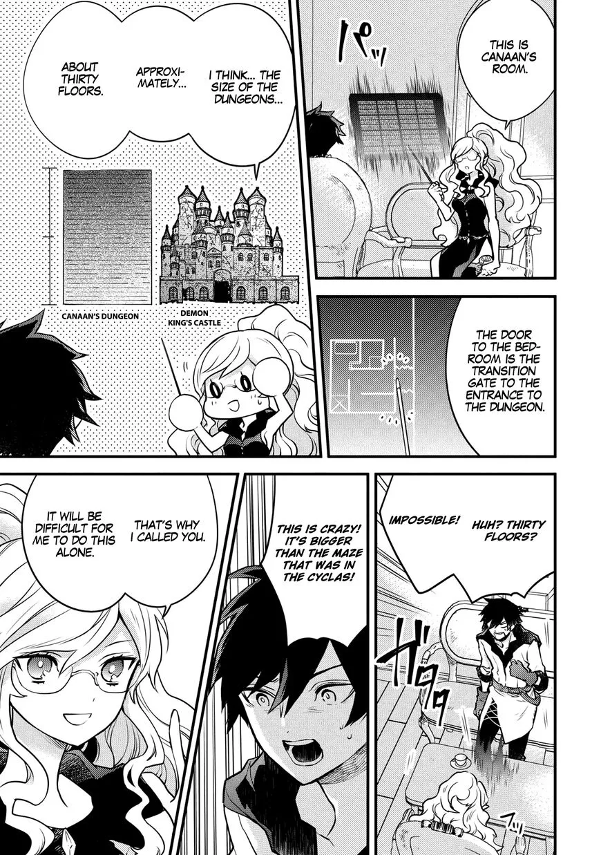 Yuusha, Yamemasu Chapter 17.2 page 7 - 