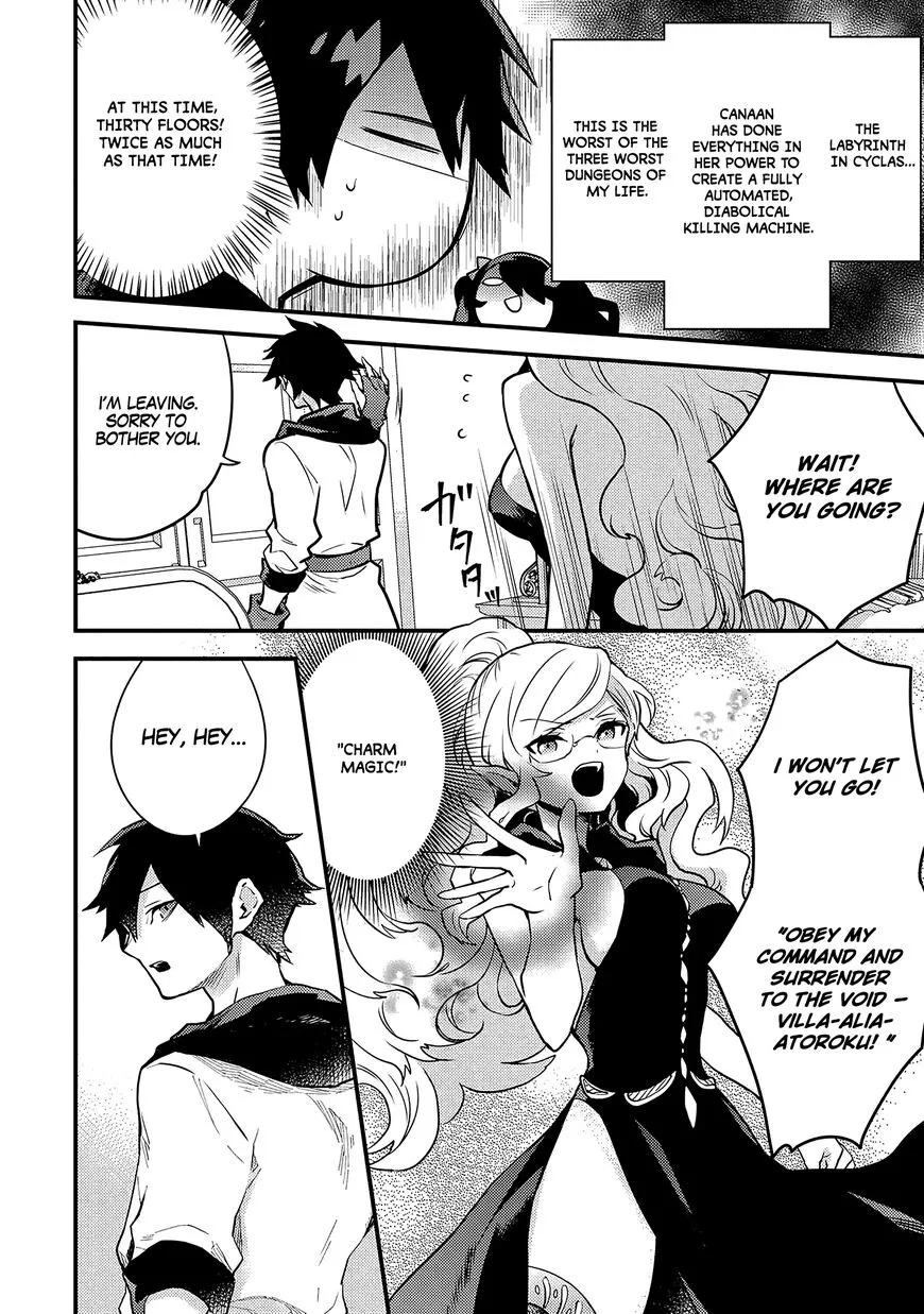 Yuusha, Yamemasu Chapter 17.2 page 8 - 