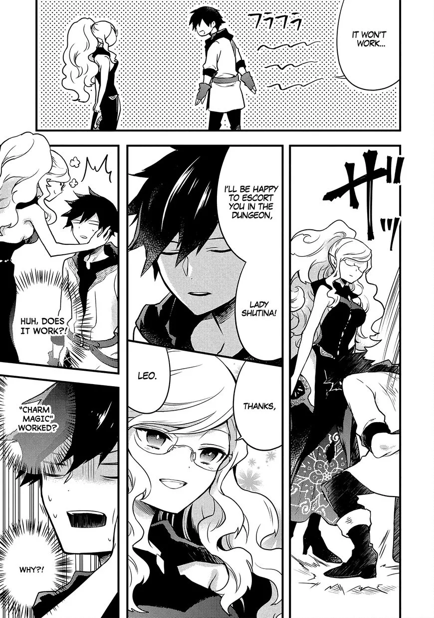 Yuusha, Yamemasu Chapter 17.2 page 9 - 
