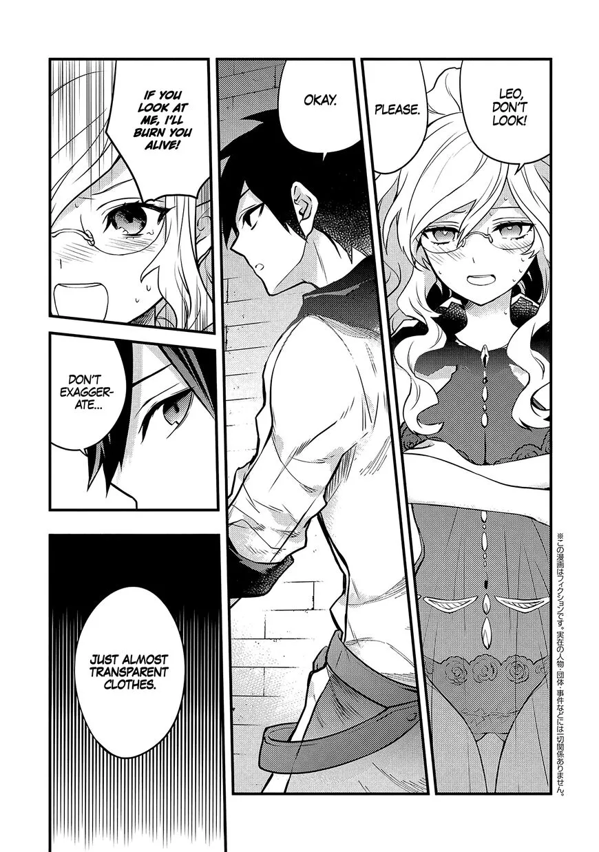 Yuusha, Yamemasu Chapter 18.1 page 1 - 