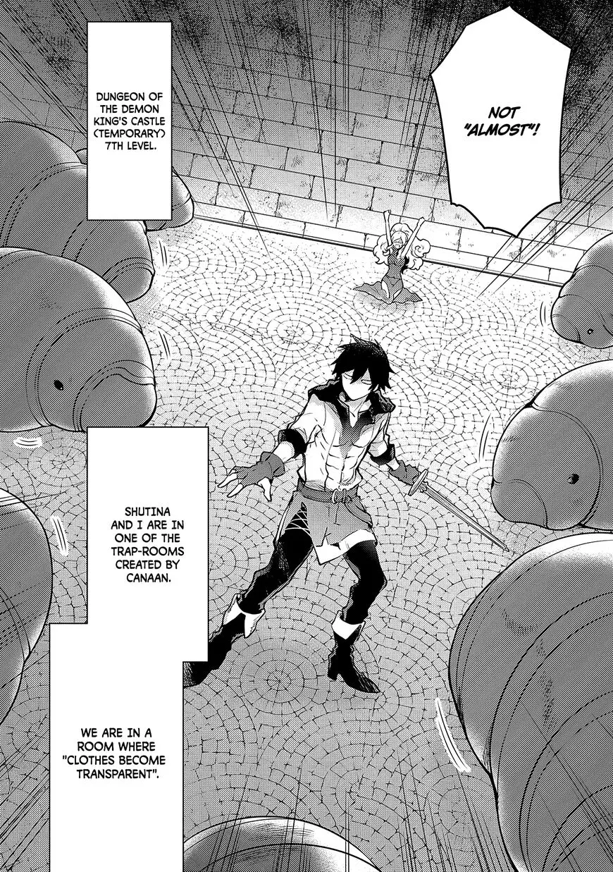 Yuusha, Yamemasu Chapter 18.1 page 2 - 