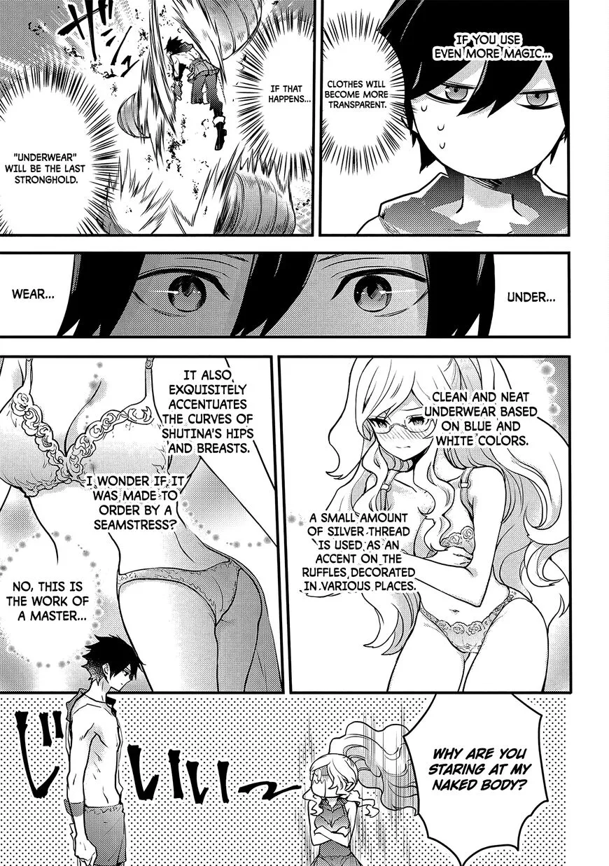 Yuusha, Yamemasu Chapter 18.1 page 5 - 