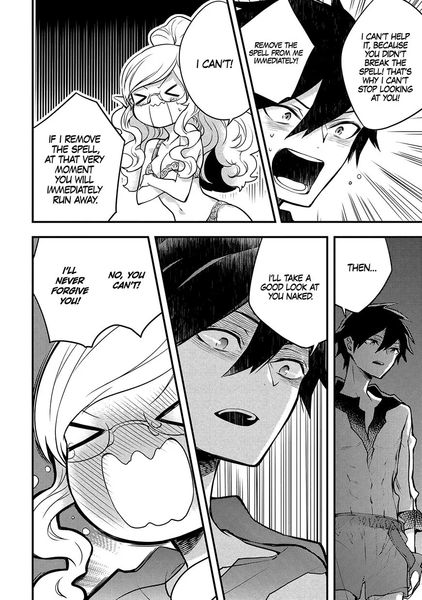 Yuusha, Yamemasu Chapter 18.1 page 6 - 