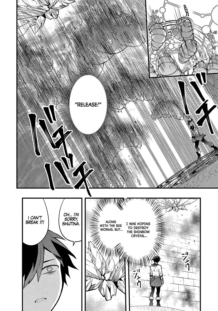 Yuusha, Yamemasu Chapter 18.1 page 8 - 