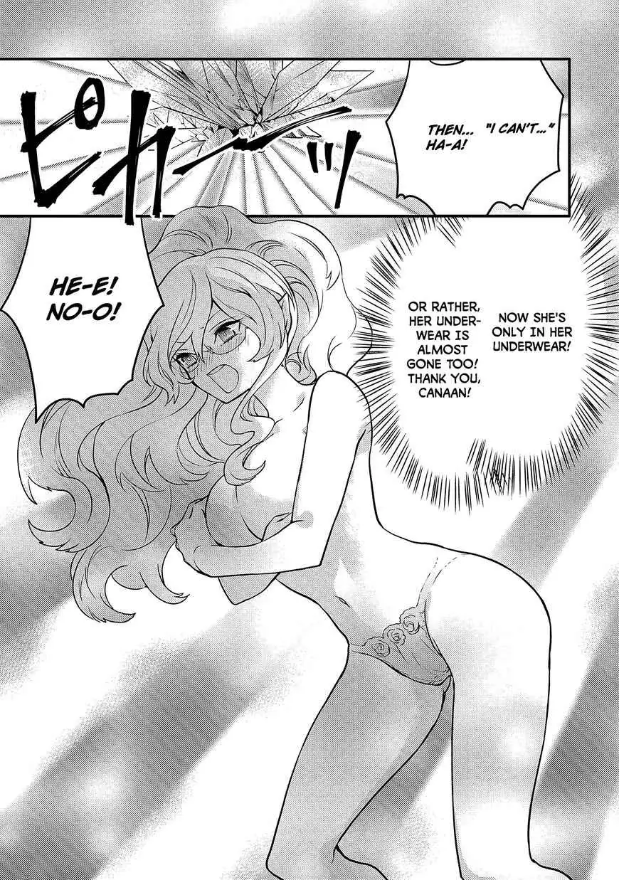 Yuusha, Yamemasu Chapter 18.2 page 1 - 