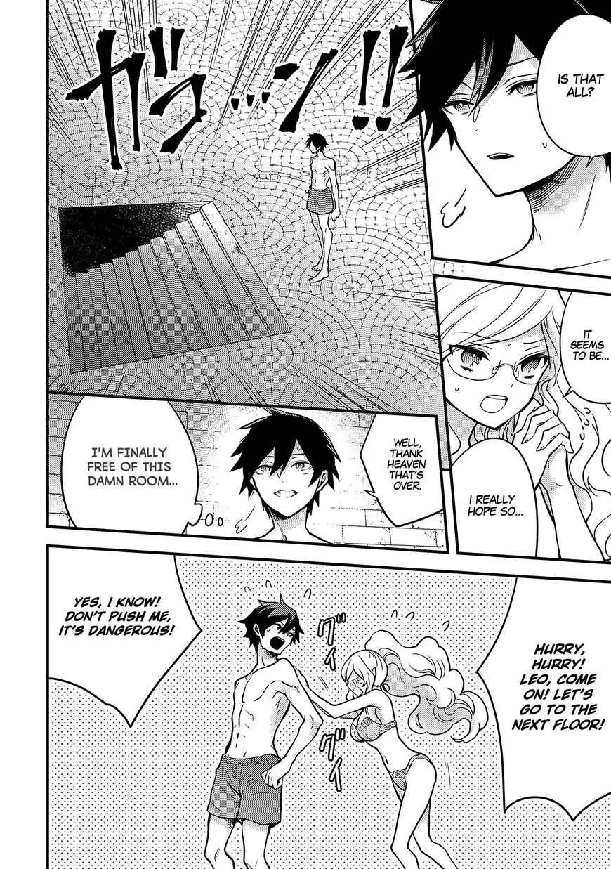 Yuusha, Yamemasu Chapter 18.2 page 6 - 