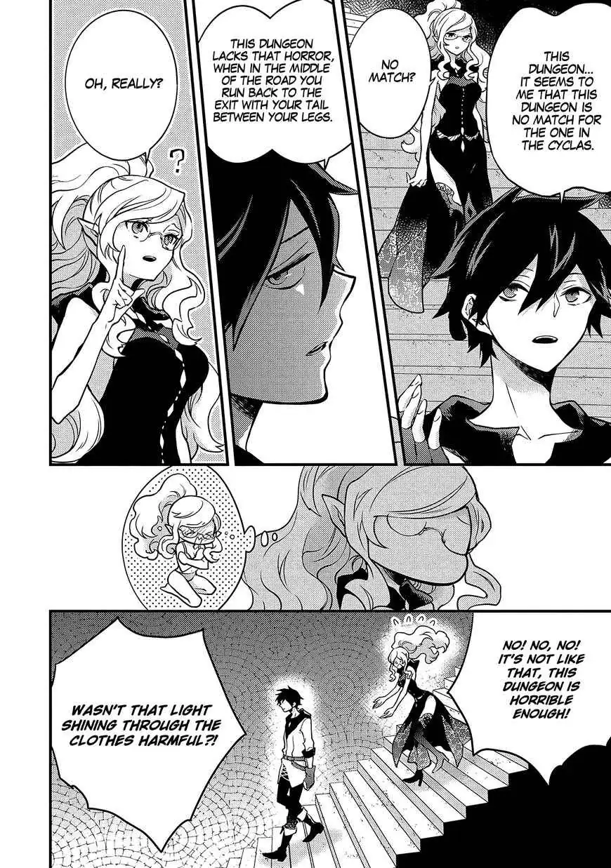 Yuusha, Yamemasu Chapter 18.3 page 1 - 