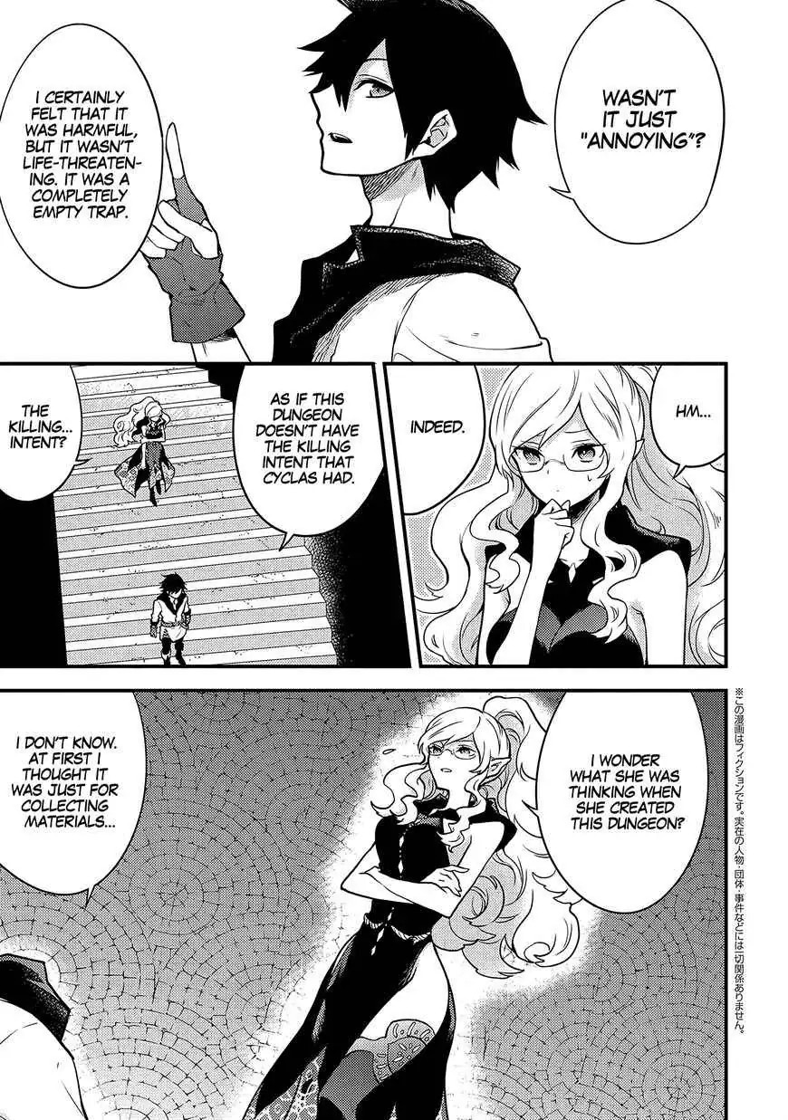 Yuusha, Yamemasu Chapter 18.3 page 2 - 