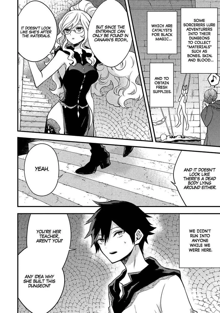 Yuusha, Yamemasu Chapter 18.3 page 3 - 