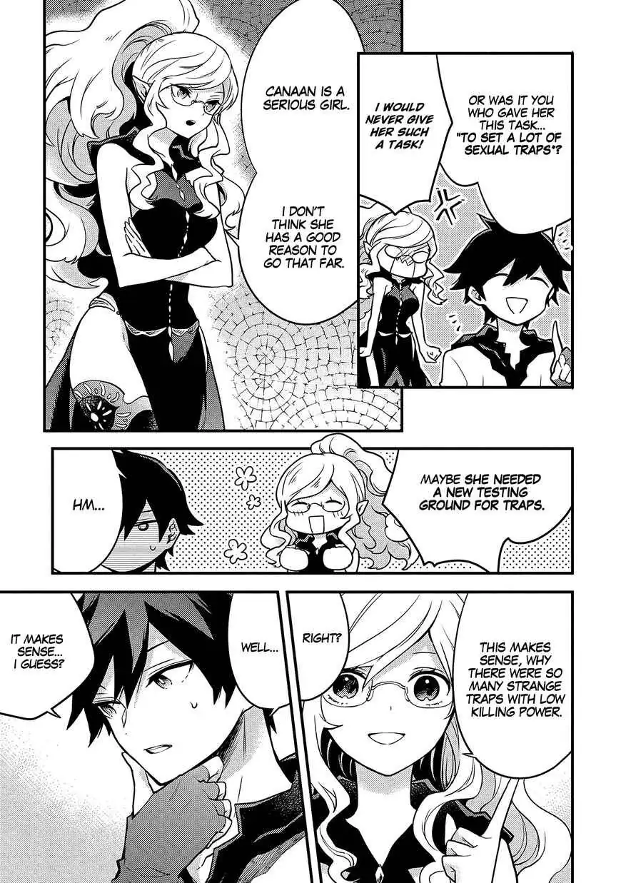 Yuusha, Yamemasu Chapter 18.3 page 4 - 