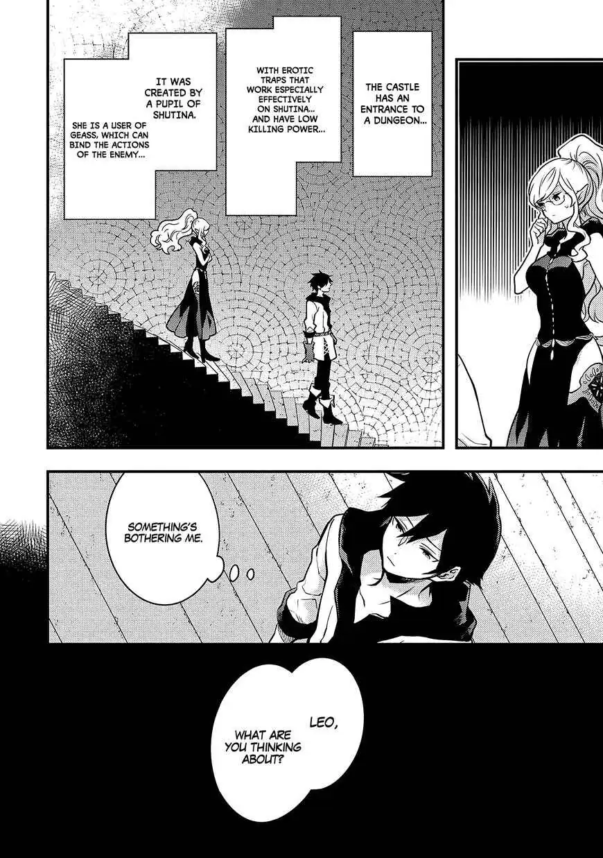 Yuusha, Yamemasu Chapter 18.3 page 5 - 