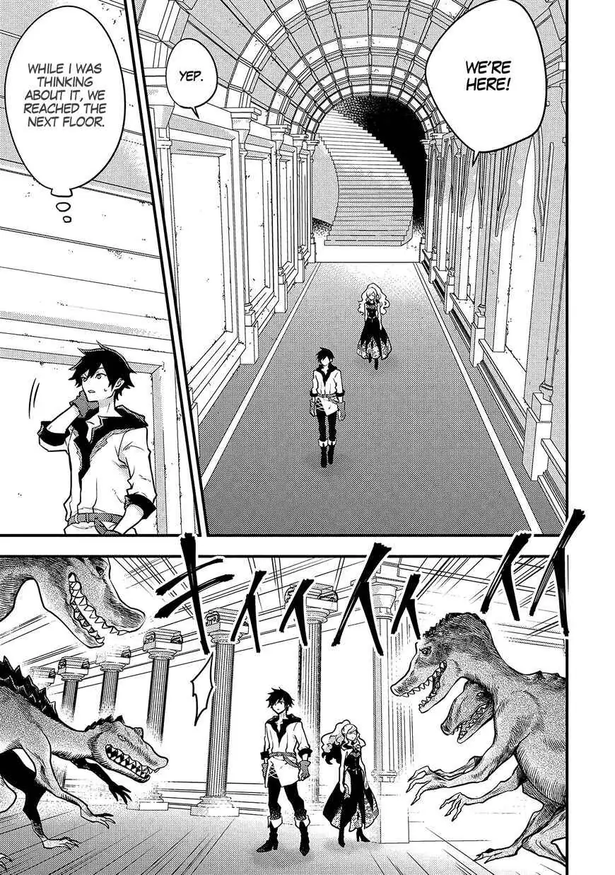 Yuusha, Yamemasu Chapter 18.3 page 6 - 